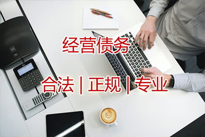 逾期私人借贷的后果是什么？